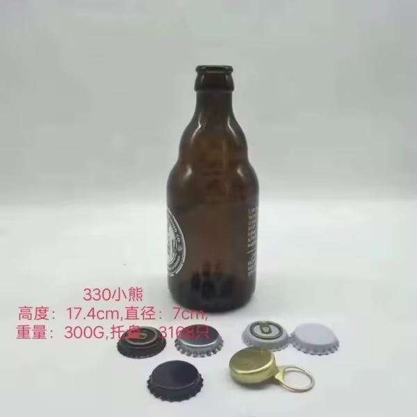 330ml Frosted Black Glass Bottle 500ml Amber Beer Glass Bottle with Metal Cap - Image 2